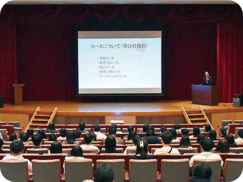 求人情報 キャリタスUC(WEBデータベース)