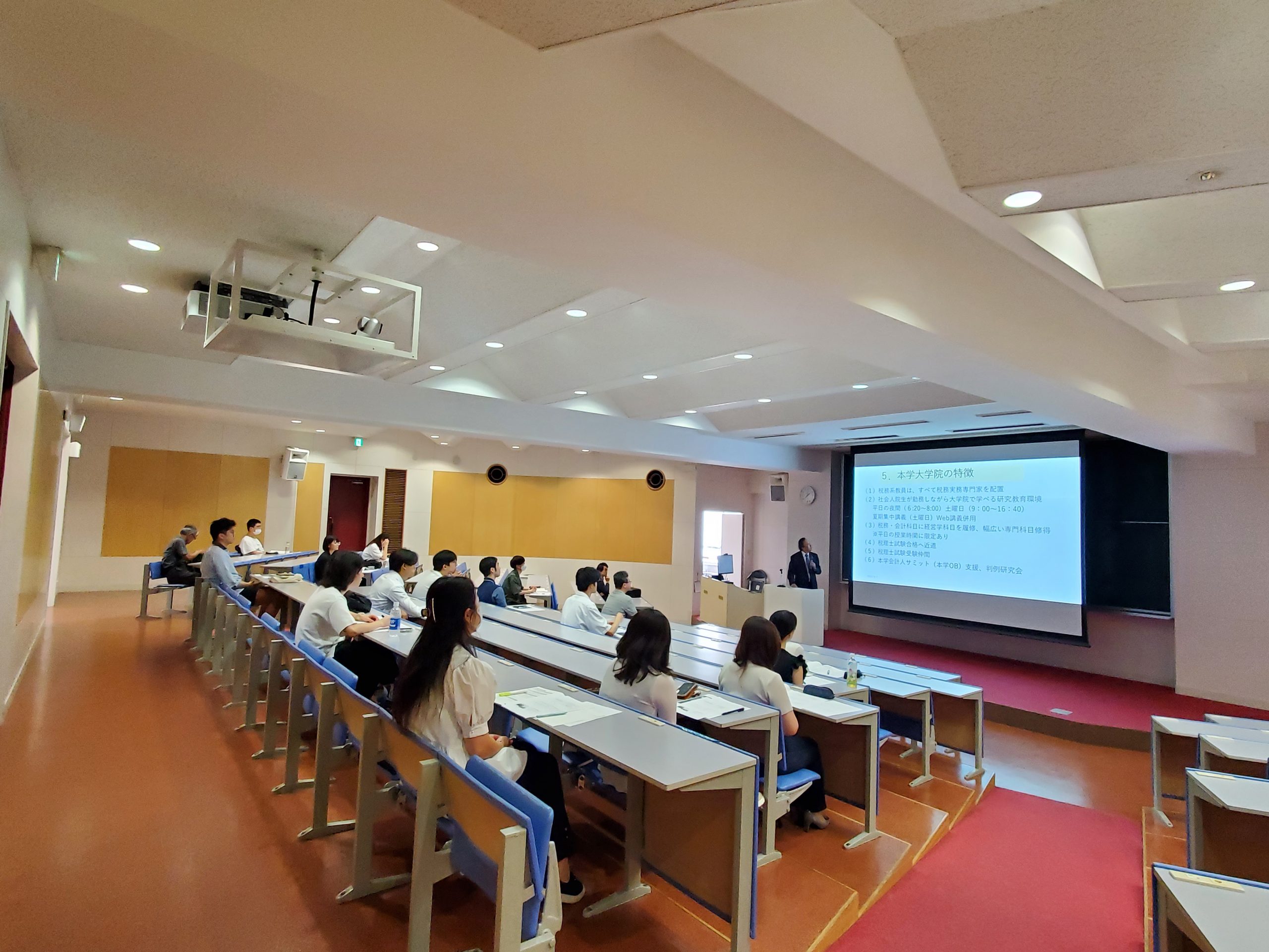 R6_大学院入試説明会
