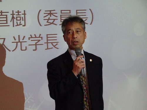 井原学長からの挨拶
