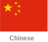 Chinese Language